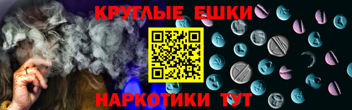   зеркало  купить закладку  Ecstasy louis Vuitton  Экстази  Валуйки  Вход с VPN  Экстази XTC 