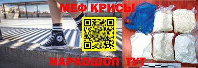 круглые Коммунар