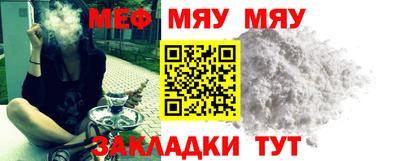 круглые Коммунар