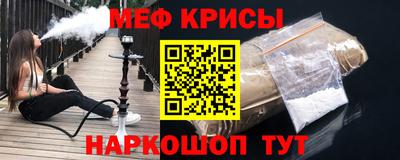 ALPHA PVP Конаково