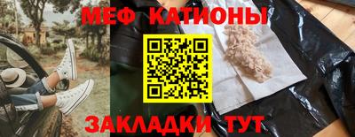ALPHA PVP Конаково