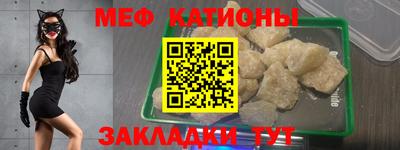 ALPHA PVP Конаково