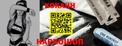 круглые Коммунар