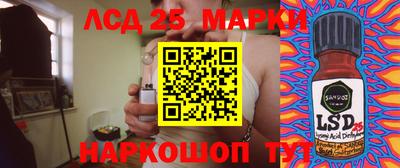 круглые Коммунар