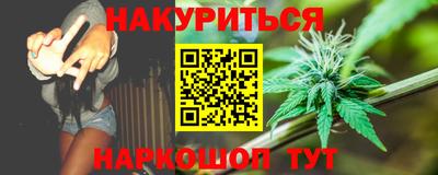 ALPHA PVP Конаково