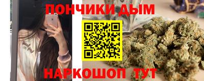 Альфа ПВП Комсомольск-на-Амуре