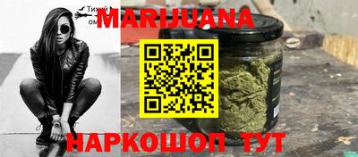 круглые Коммунар