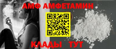 круглые Коммунар