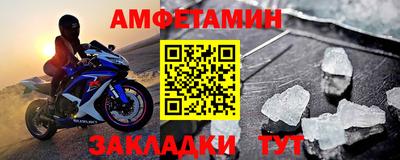 круглые Коммунар