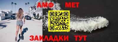 круглые Коммунар