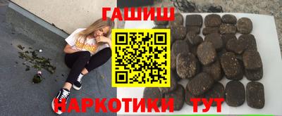 Альфа ПВП Комсомольск-на-Амуре