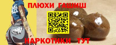 ALPHA PVP Конаково