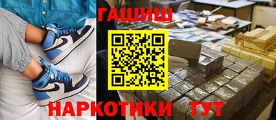ALPHA PVP Конаково
