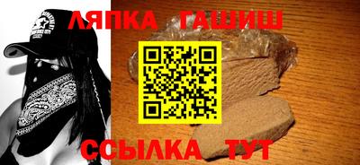 ALPHA PVP Конаково