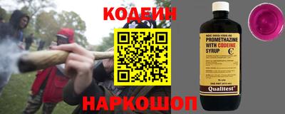 ALPHA PVP Конаково
