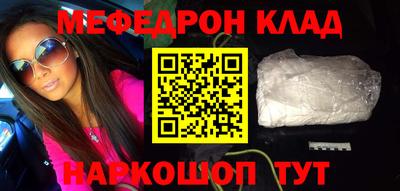 ALPHA PVP Конаково