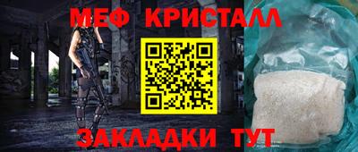 круглые Коммунар