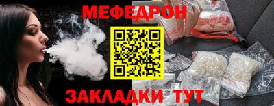ALPHA PVP Конаково